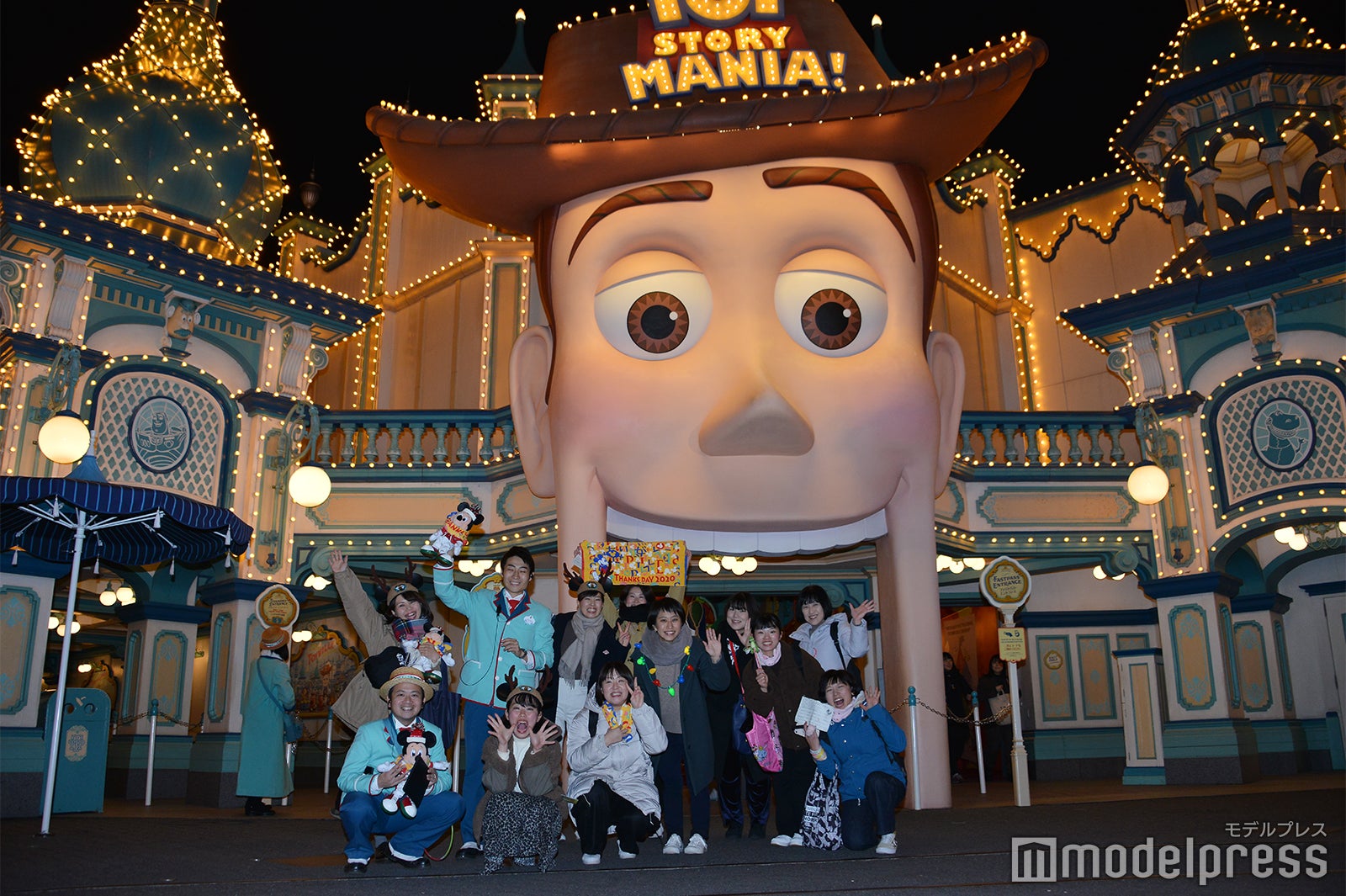 「サンクスデー」より（C）モデルプレス（C）Disney