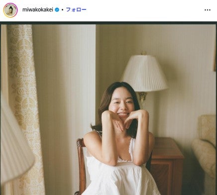 筧美和子Instagramより