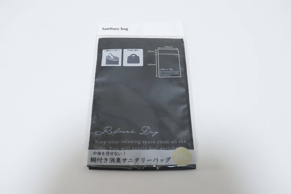 糊付き消臭サニタリーバッグ パッケージ 糊付き消臭サニタリーバッグ パッケージ