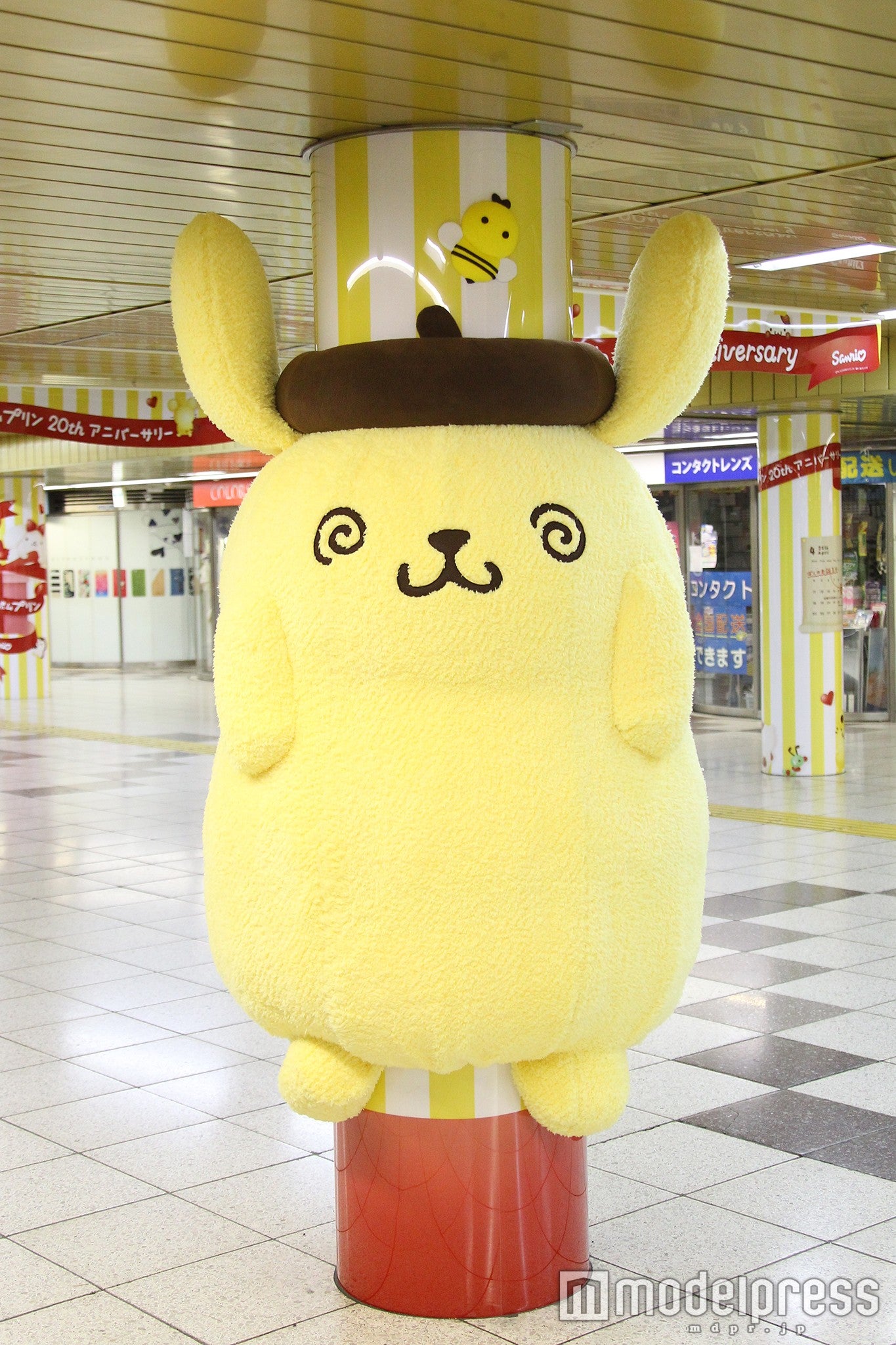 画像10/25) ポムポムプリン、新宿駅を大量ジャック中！“ふわもこ