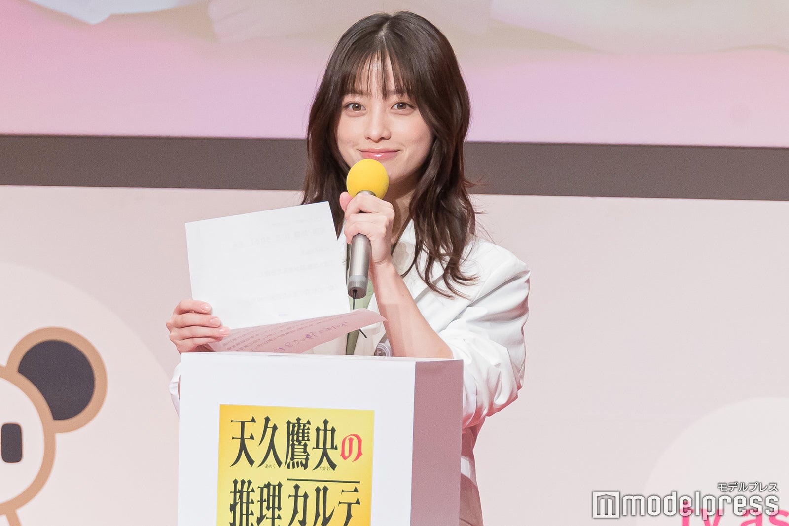 橋本環奈（C）モデルプレス