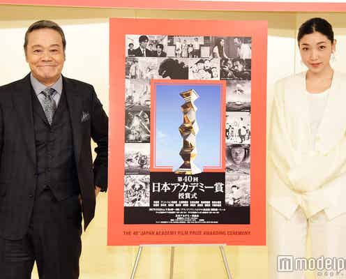 「第40回日本アカデミー賞」優秀賞発表