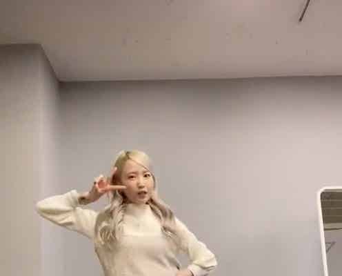 AKB48本田仁美、チェ・イェナ「SMiLEY」ダンス披露 IZ*ONE出身メンバーのカバー続々