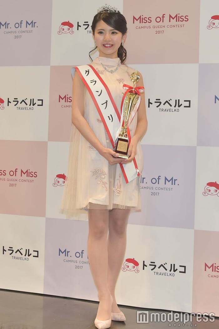 松田有紗さん (C)モデルプレス