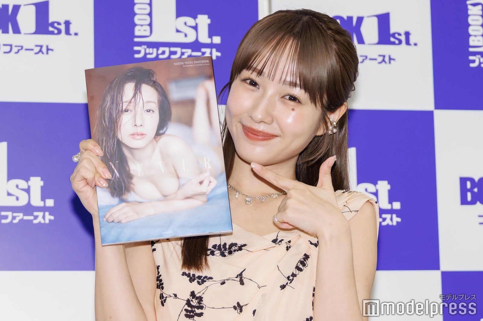 前田希美（C）モデルプレス