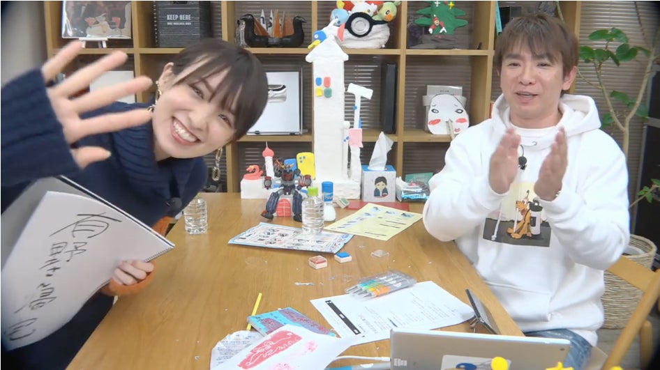 南明奈＆濱口優、YouTubeでまさかの夫婦共演　トレンド1位の反響