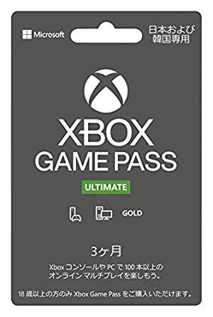 今注目のXbox Series X & S ゲームソフト Amazon売れ筋ランキング 