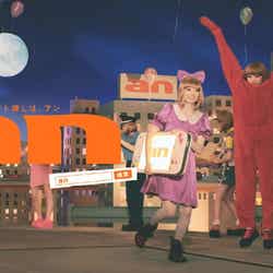 きゃりーだらけのバイトタウン篇