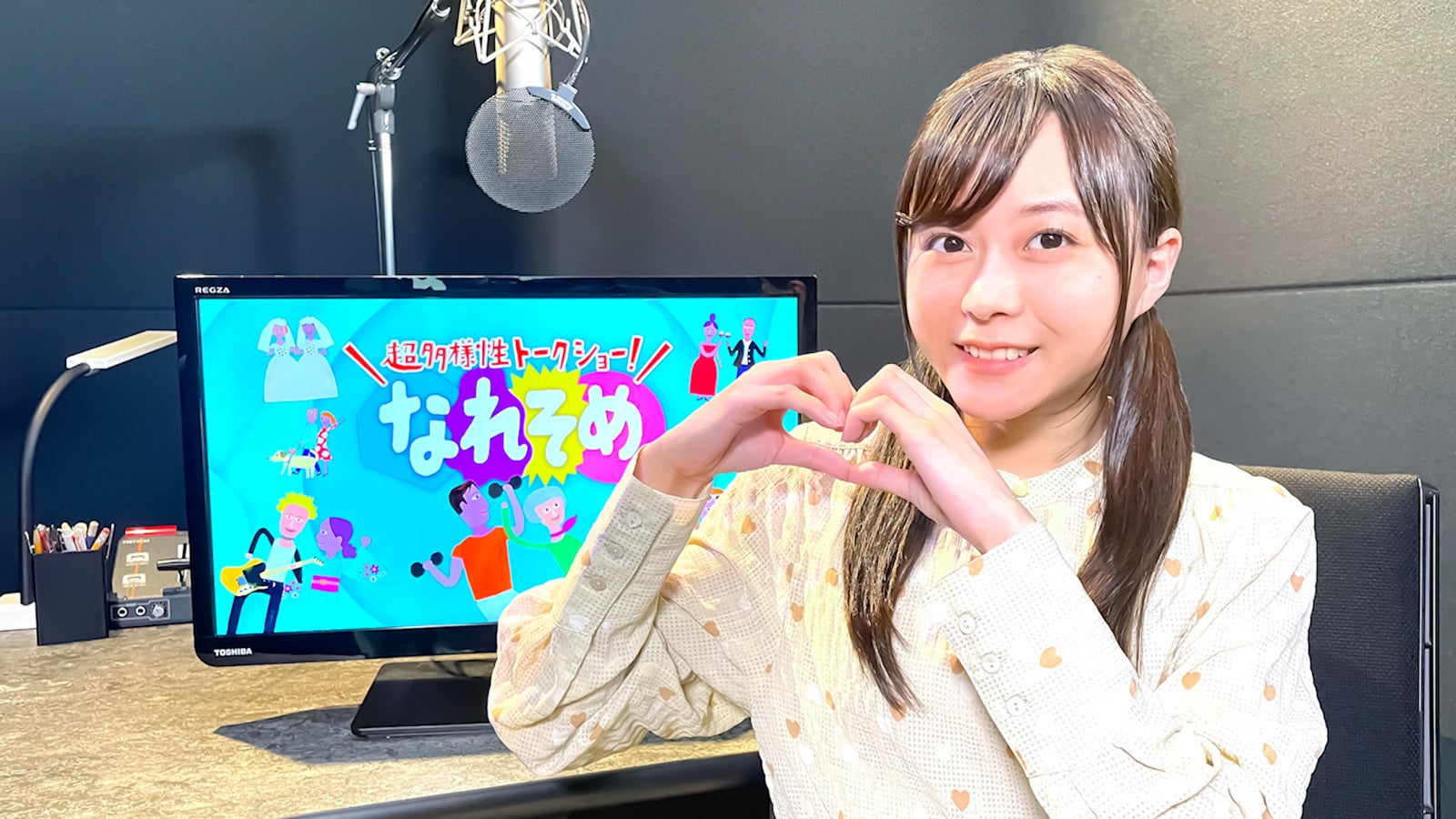 水瀬いのり（C）NHK