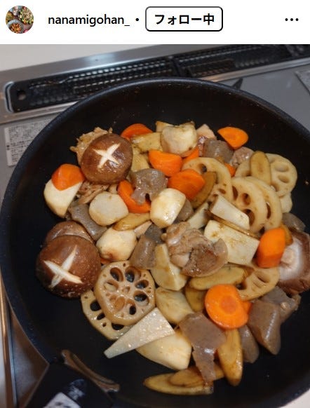 奈々未Instagramより