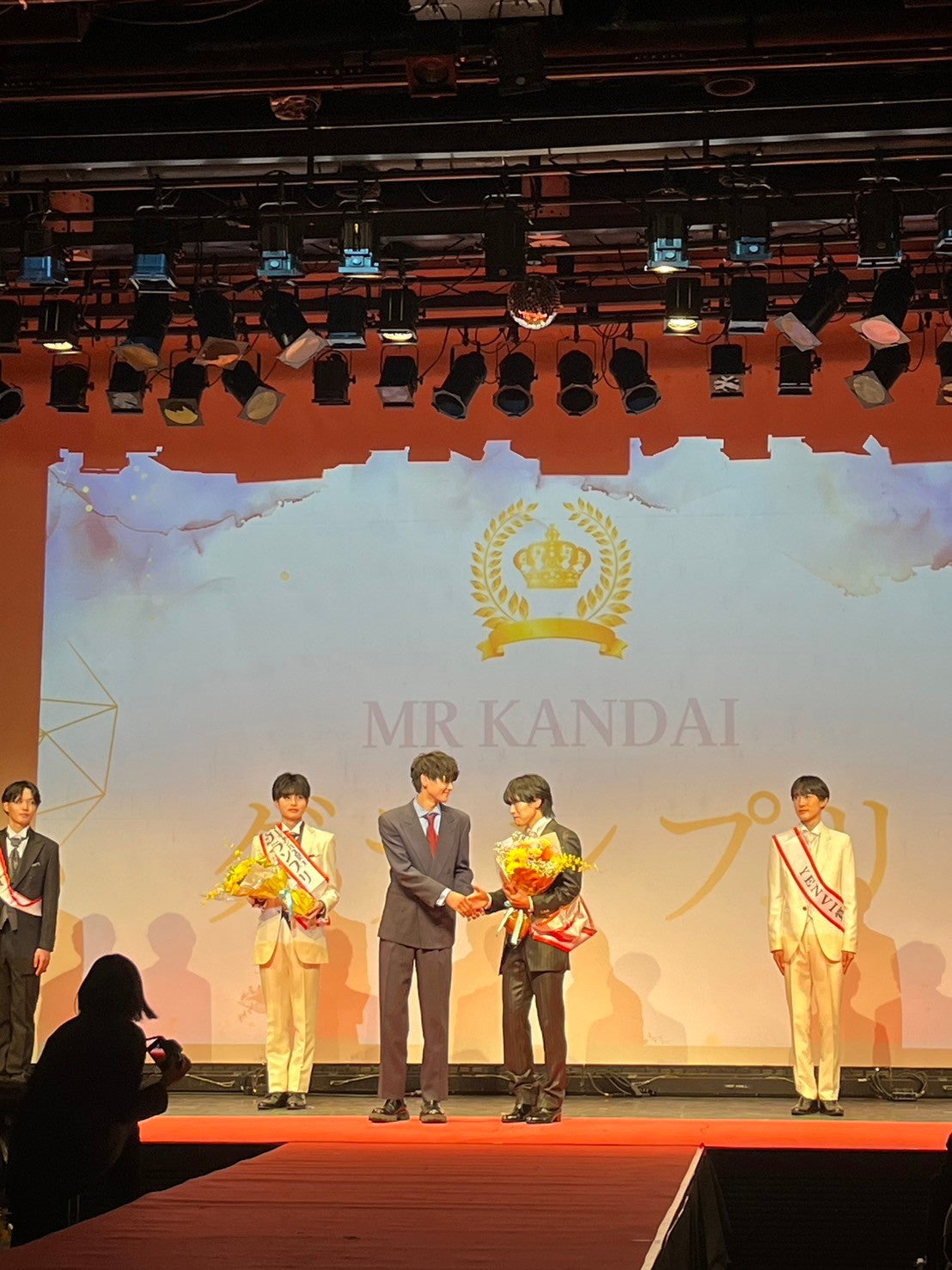 「ミスター＆ミスキャンパス関大2024」（提供写真）