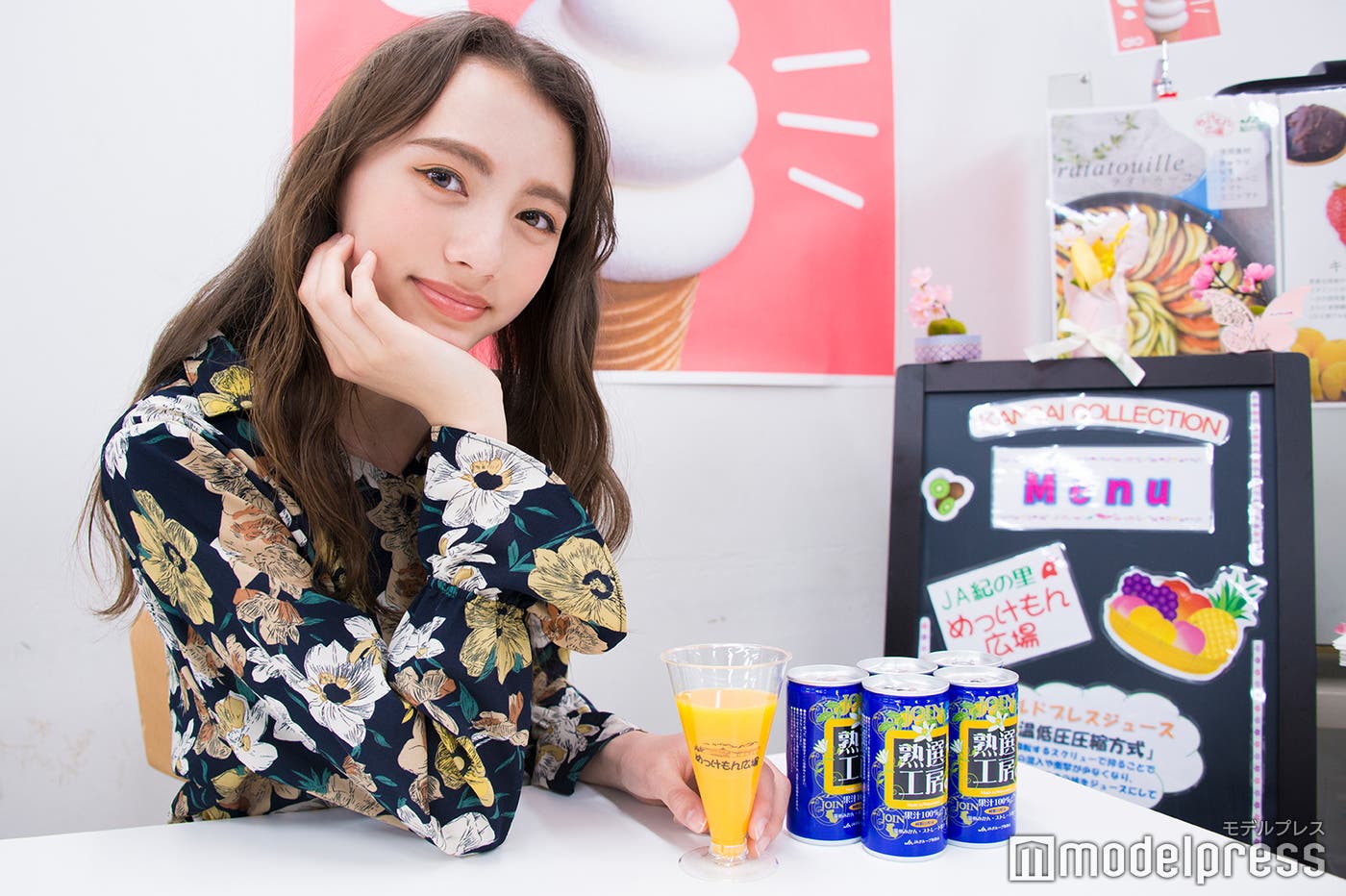 温州みかんを使った「熟選工房」 (C)モデルプレス