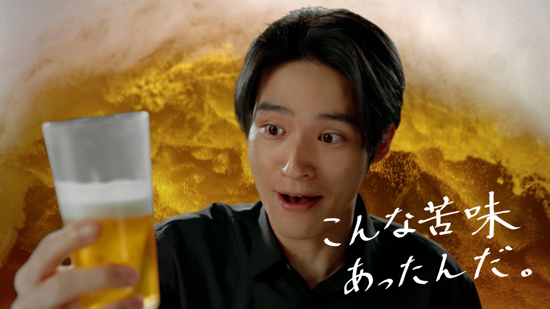 水上恒司／新CM「はじめてのビタリスト。」篇より（提供写真）