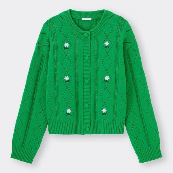 gu