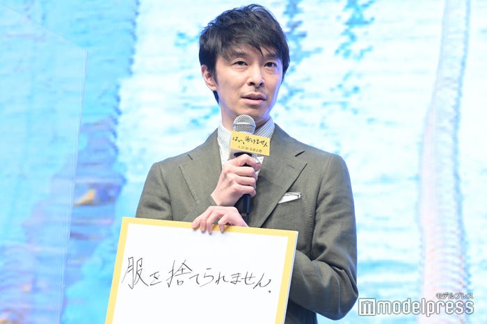 長谷川博己(C)モデルプレス