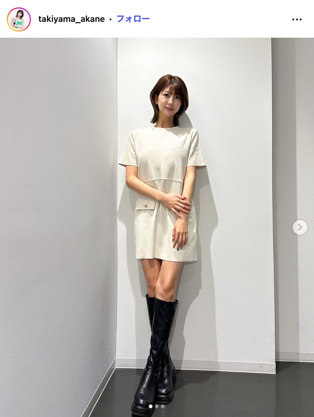 瀧山あかねInstagramより