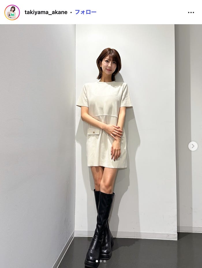 瀧山あかねInstagramより