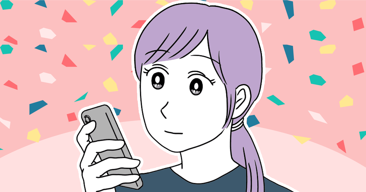 281_ママ(単体)_猫田カヨ