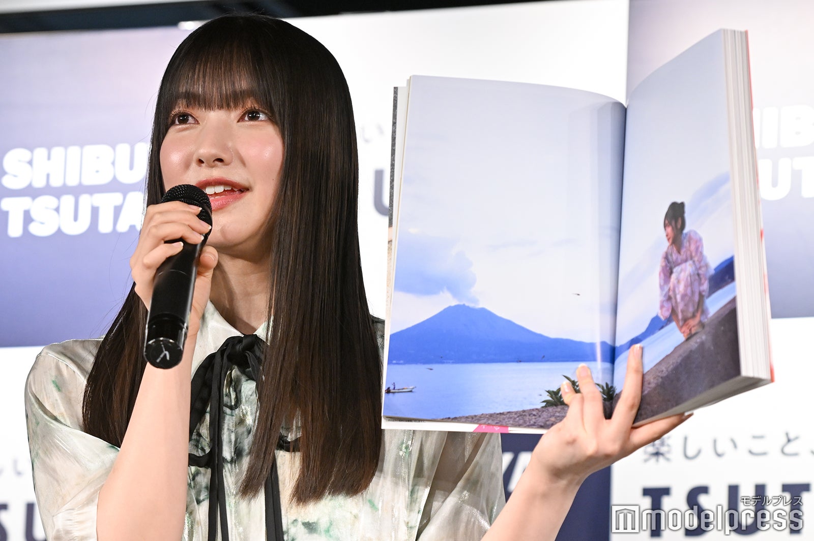 大園玲（C）モデルプレス