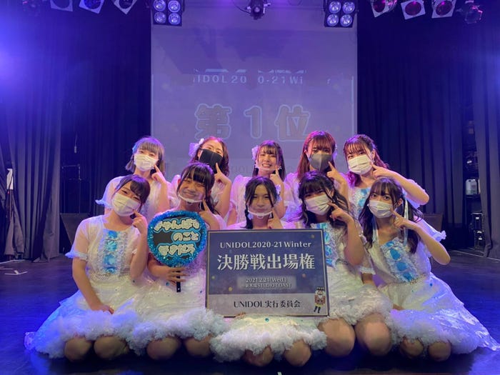 アイドルグループ「QanvaS」(提供写真)