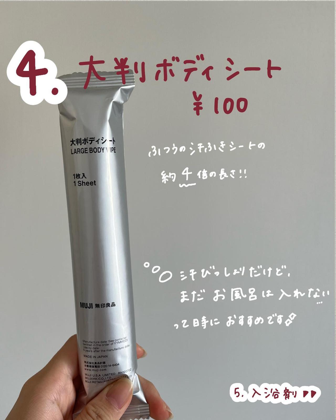 画像2: