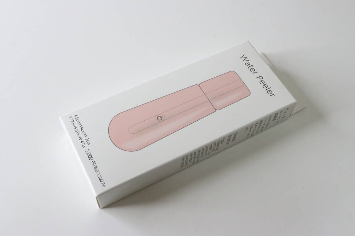 ダイソー　2000円　美顔器　