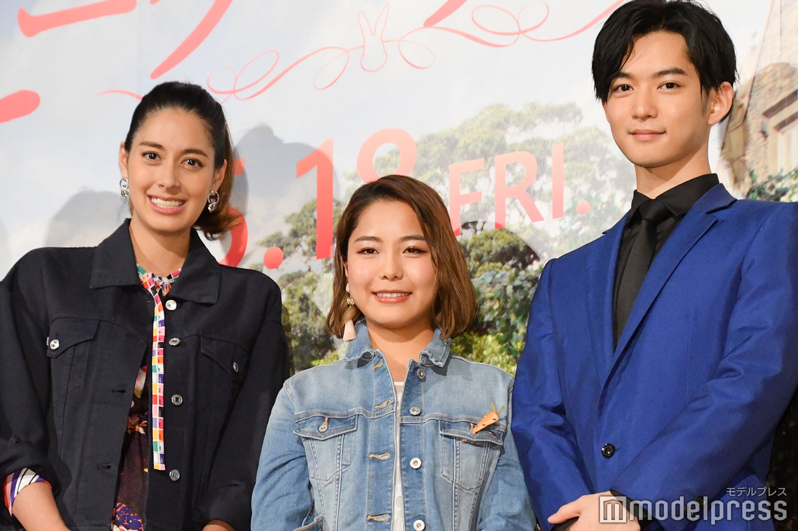 森泉、高梨沙羅、千葉雄大 （C）モデルプレス
