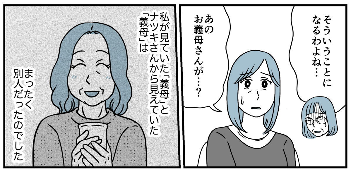 10_3_3