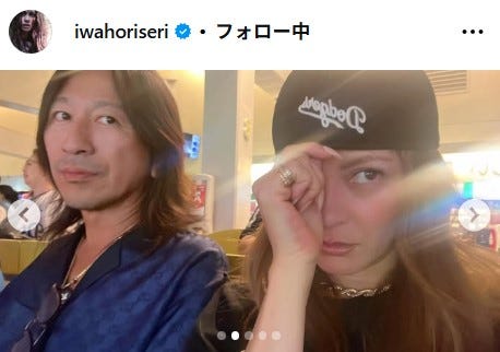 岩堀せりInstagramより