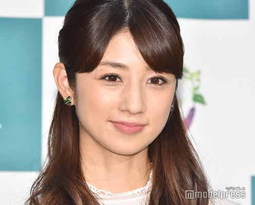 小倉優子、新たな味覚に目覚める「思考が変わってきちゃった」