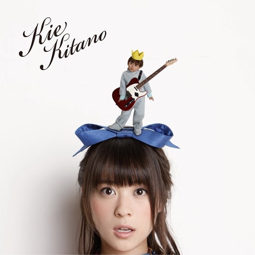 北乃きい「Darl : orz」（2012年1月18日発売）