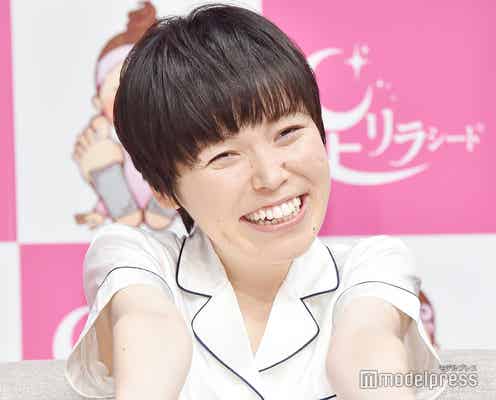 元尼神インター誠子、4品の手料理に絶賛の声「丁寧で素敵」「お店に出てきそう」