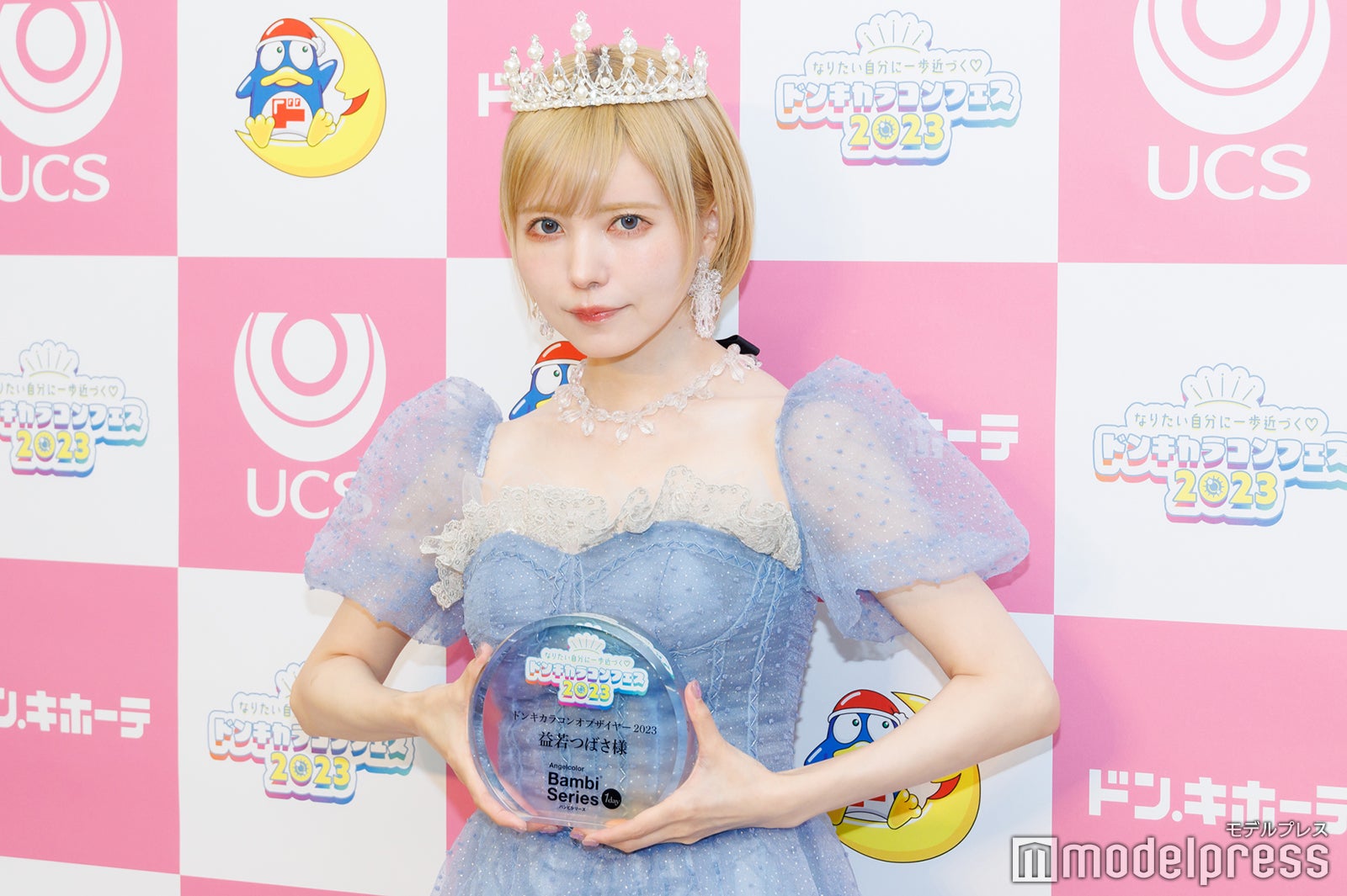 益若つばさ（C）モデルプレス