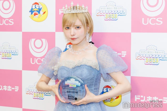 益若つばさ(C)モデルプレス