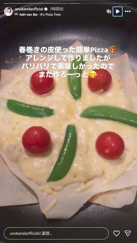 神田うのInstagramストーリーズより