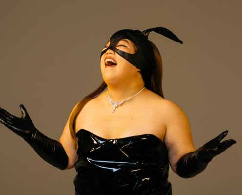 ゆりやん、SEXYバニーでアリアナ完全再現!インパクト大の本気アカペラ披露