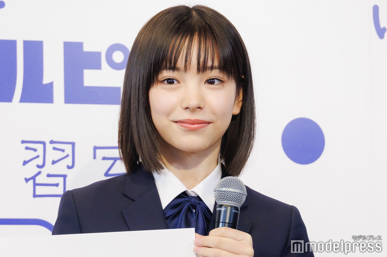 當真あみ（C）モデルプレス