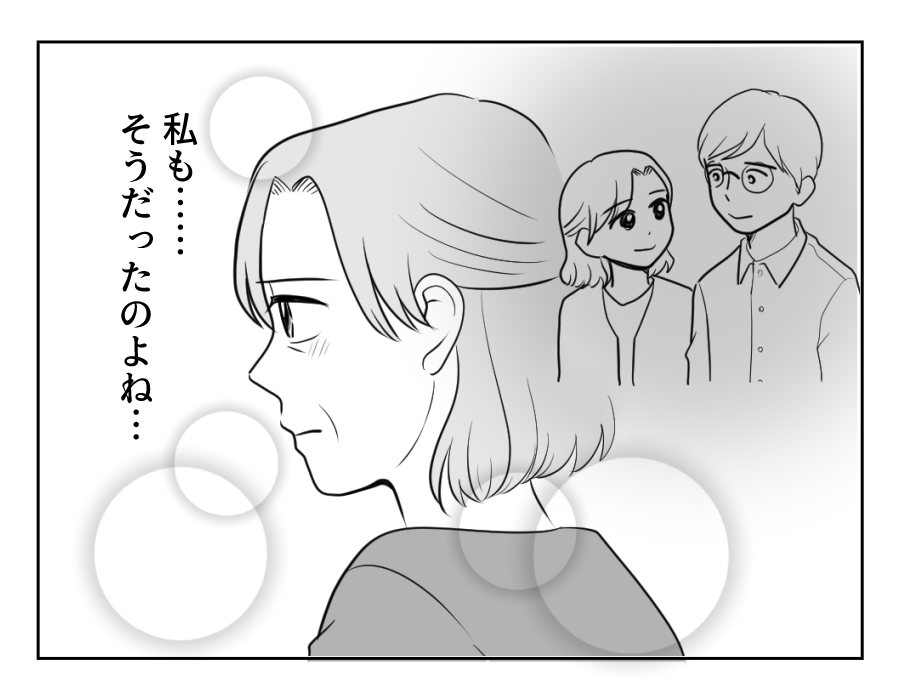 23_4