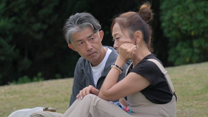 「あいの里」(提供写真)
