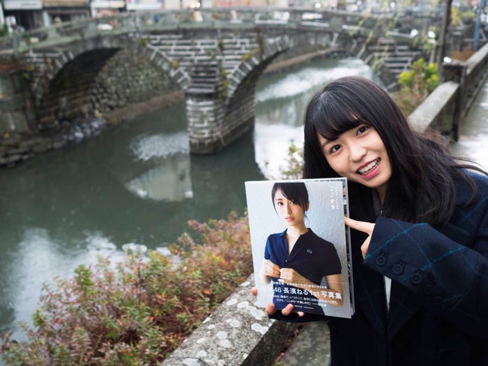 長濱ねる(提供写真)