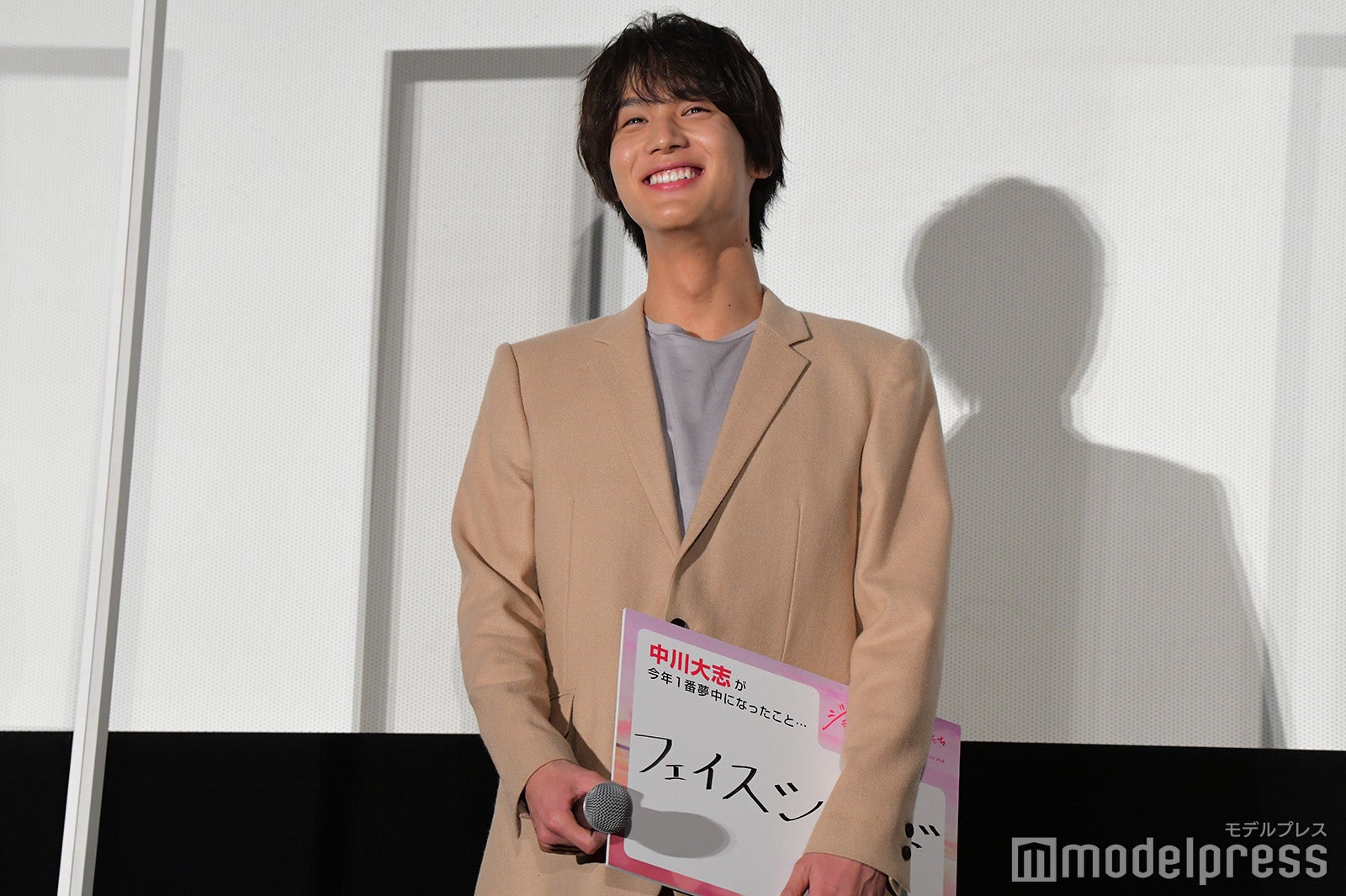 中川大志 （C）モデルプレス