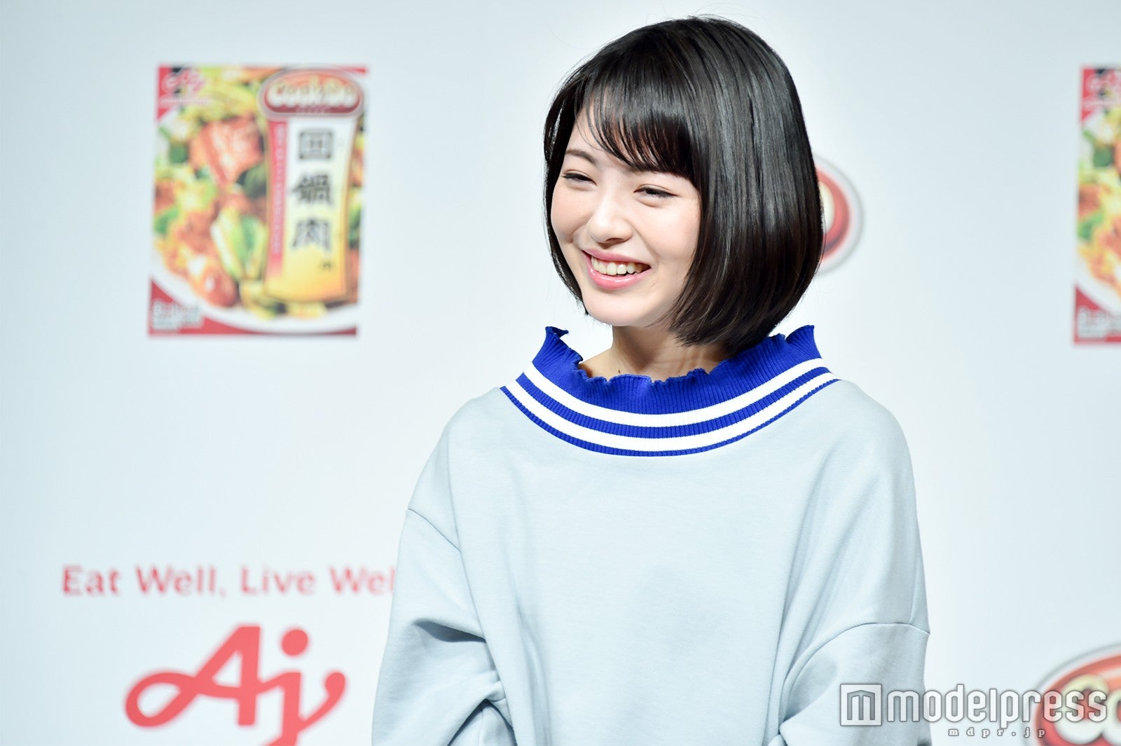 浜辺美波 （C）モデルプレス