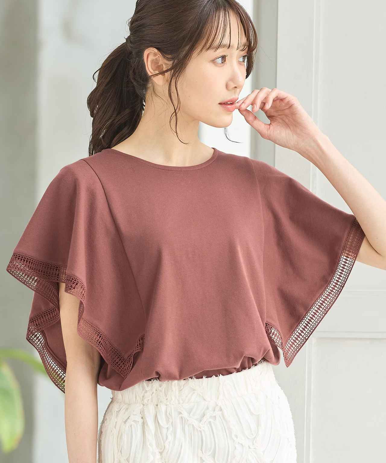 画像1: