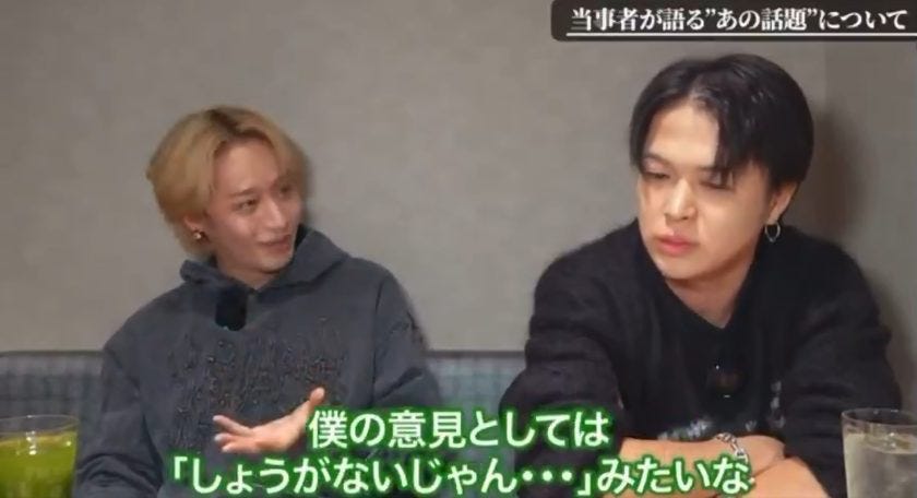 前山剛久が、故・神田沙也加さんとの交際について笑顔交じりに振り返る様子が拡散