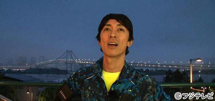 矢部浩之(ナインティナイン)(C)フジテレビ