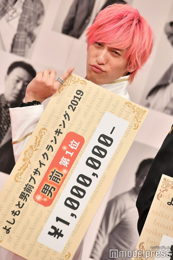 兼近大樹 (C)モデルプレス