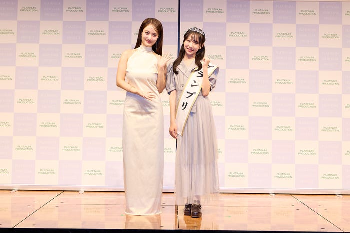 谷まりあ、朝凪りおな(提供写真)