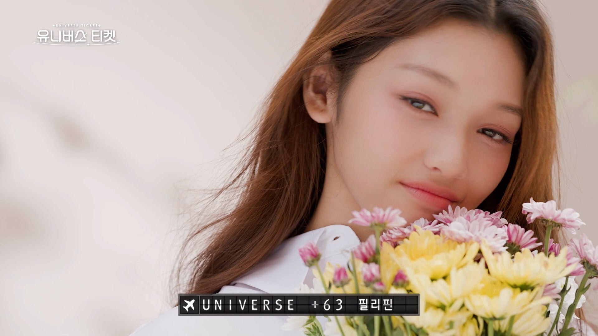 ゼリー ダンカ（C）SBS