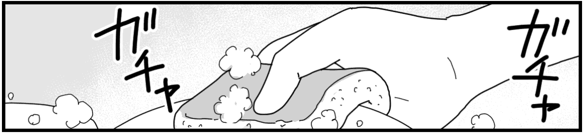 2-1_2