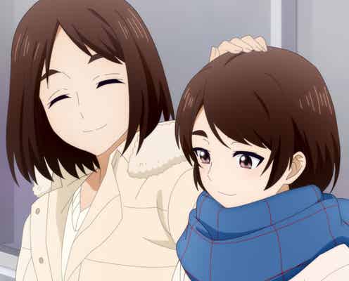 【花野井くんと恋の病 第3話】お試し期間終了の日、ほたるは不安に…